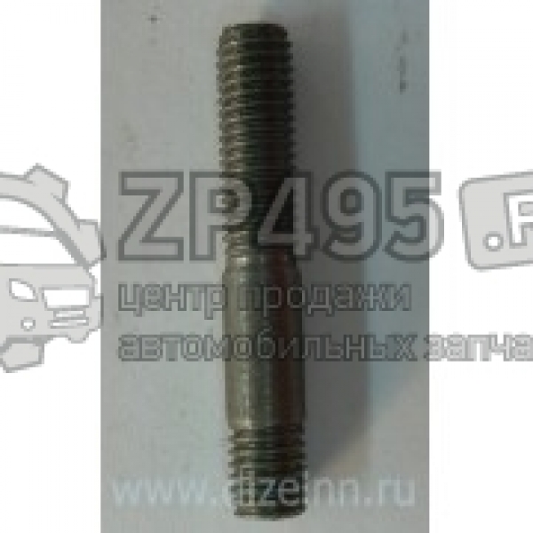 : 5601112231 0014230  - (2174321 /1) -560 (, ,,,,, , NEXT, NEXT) ryazan.zp495.ru