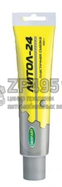 : Lecar000010410 0012170  -24 100  Lecar  ryazan.zp495.ru