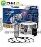 : 4051004018A 0008248   -405 d=95.5  4.      (/,/,- /) (, ,,,,, , NEXT, NEXT) ryazan.zp495.ru