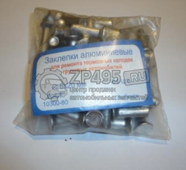 �������: 5�1264 �� �17 �0006942 �������� ��������� ��� 5�12-64 ��. �17 (���, ������,�����,������,������,������,������ ������,����� NEXT,������ NEXT) 