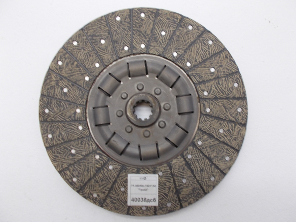 : 71400381601130 0000244   -4238 ( ZF6S-700)  (, ,,,,, , NEXT, NEXT) ryazan.zp495.ru