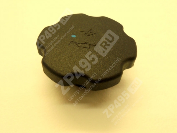 : 42161009146 0001139        .-4216 -4 (, ,,,,, , NEXT, NEXT) ryazan.zp495.ru