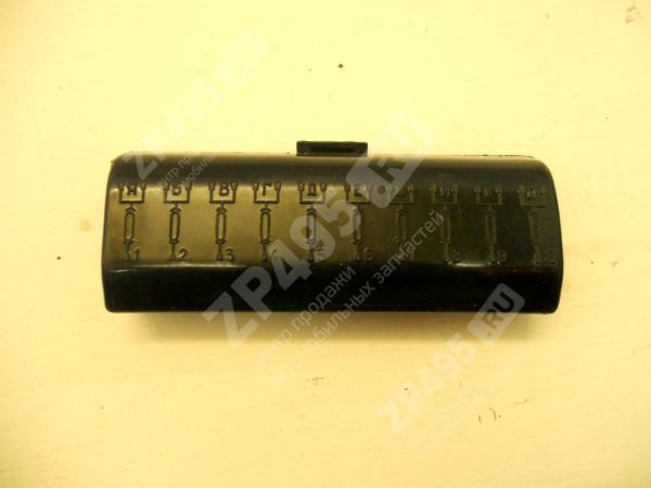 �������: ��112001 �0001733 ������ ����� � ����� ��-112 (���, ������,�����,������,������,������,������ ������,����� NEXT,������ NEXT) 