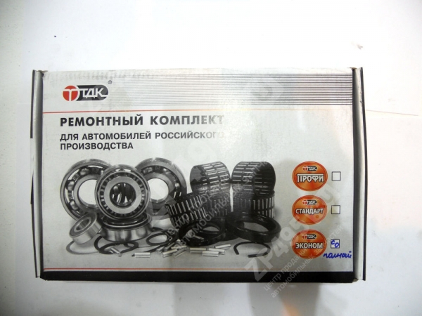 : 3302170180501B 0002905   5-. / -3302  (...) /.(7305)  .(. )  (, ,,,,, , NEXT, NEXT) ryazan.zp495.ru