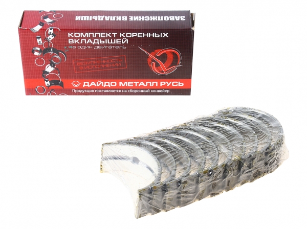: 406100010223 0003091  -406, 405, 409, 514  d+1.00    (, ,,,,, , NEXT, NEXT) ryazan.zp495.ru