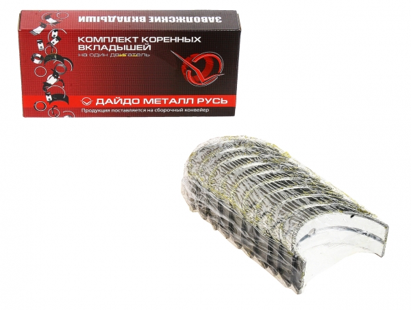 : 24100010231 0003116  -24,   d+0.50    (, ,,,,, , NEXT, NEXT) ryazan.zp495.ru