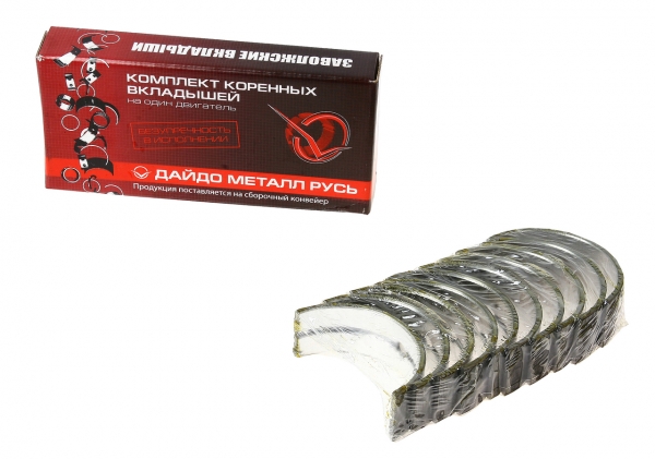 : 24100010251 0003118  -24,   d+1.00    (, ,,,,, , NEXT, NEXT) ryazan.zp495.ru