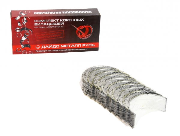 : 24100010441 0003125  -24,   d+0.75    (, ,,,,, , NEXT, NEXT) ryazan.zp495.ru