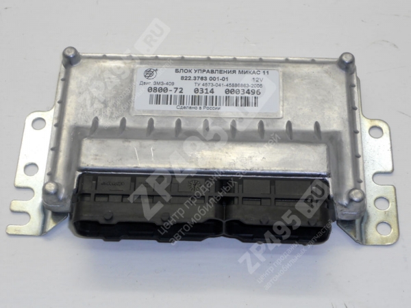 : 822376300101 0003554    11  /3163-3763011/ ryazan.zp495.ru