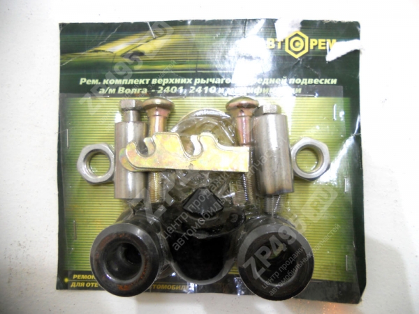 : PK1038 0004715     2401      (, ,,,,, , NEXT, NEXT) ryazan.zp495.ru