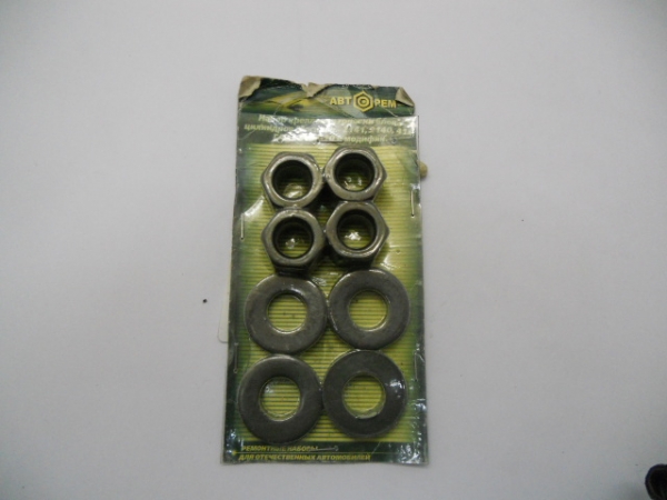 : PK0086 0004731     -2401,2410 0086  PK0086 (, ,,,,, , NEXT, NEXT) ryazan.zp495.ru