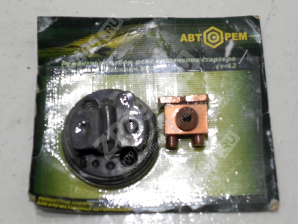 �������: PK0058 �0004807 ����������� ���� ��������� �������� ��� ��-42� �������0058 ������� ������ PK0058 (���, ������,�����,������,������,������,������ ������,����� NEXT,������ NEXT) 