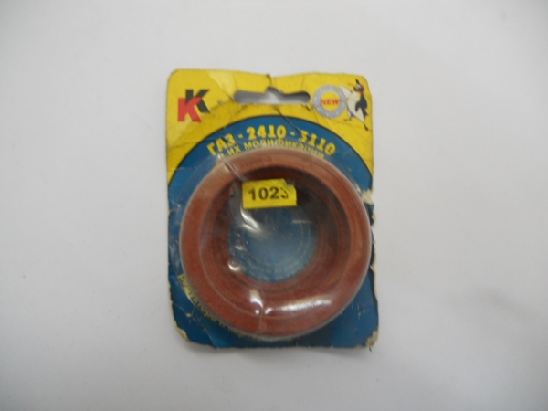 : PK1023 0004809           21,3110  1023  ryazan.zp495.ru