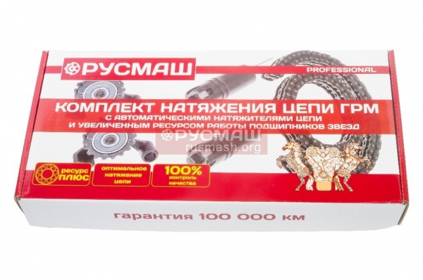: 021006001 0005045     406,405,409  mini PROFESSIONAL 72/92 -2 (.02-1006001) (, ,,,,, , NEXT, NEXT) ryazan.zp495.ru