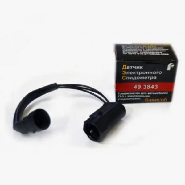 : 493843 0005697    / ,  .-406, CUMMINS 6-  ( )  . (, ,,,,, , NEXT, NEXT) ryazan.zp495.ru