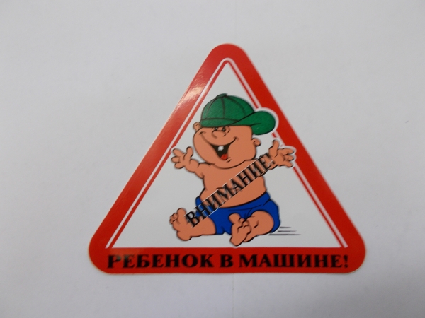 : 6081 0006081      ryazan.zp495.ru