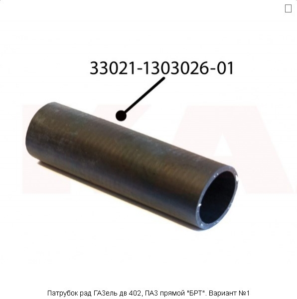 �������: 33021130302601 �0007357 �������� ��������� ���-3302 ��.���-402 ��������� ������� (���, ������,�����,������,������,������,������ ������,����� NEXT,������ NEXT) 