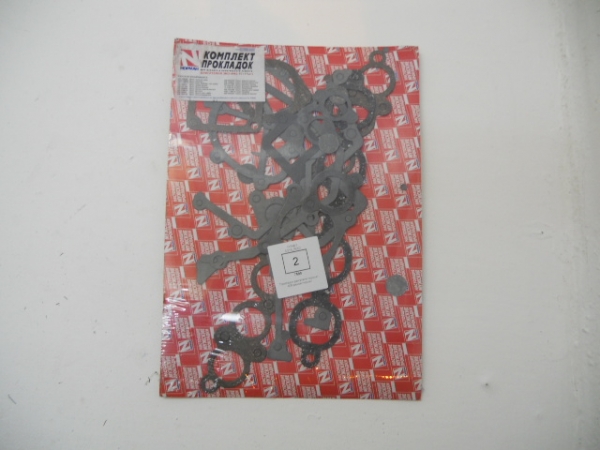 : 7599 0007599   -406 .   (, ,,,,, , NEXT, NEXT) ryazan.zp495.ru