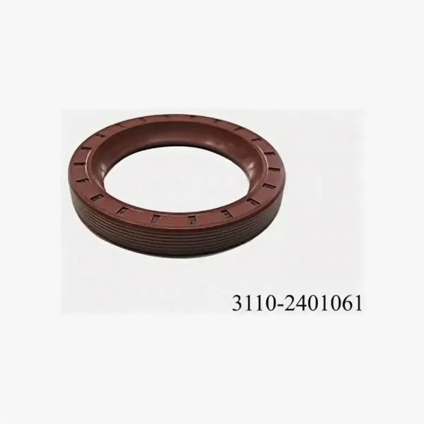 �������: 31102401061 �0007815 ������� ������� � ������� ���-24, 31029, 3110 ( 52*72*10) (���, ������,�����,������,������,������,������ ������,����� NEXT,������ NEXT) 