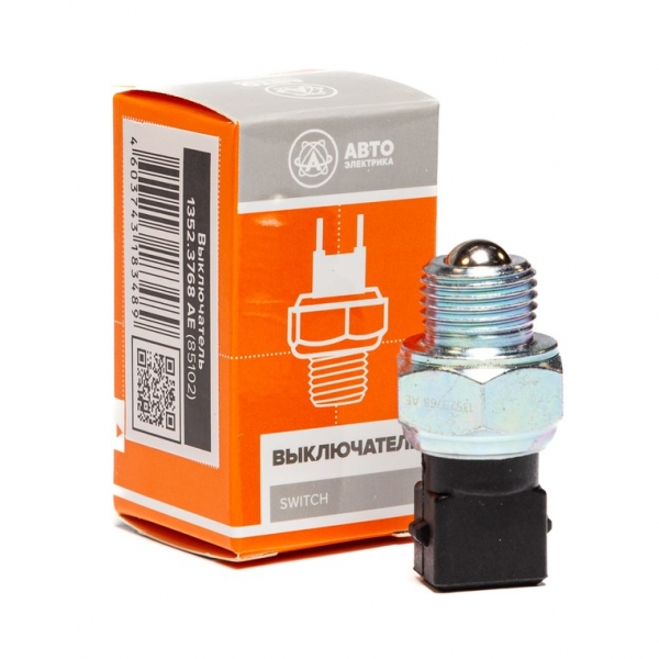 : 13523768  0008480    -3110, 3302,  AVTOELECTRICA (, ,,,,, , NEXT, NEXT) ryazan.zp495.ru