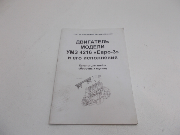 : 8752 0008752    4216 ryazan.zp495.ru