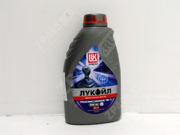 : 19550 0011917    -5 80W90 1 ryazan.zp495.ru