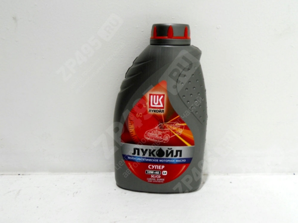 : 19191 0011979     10W40 /.1. ryazan.zp495.ru