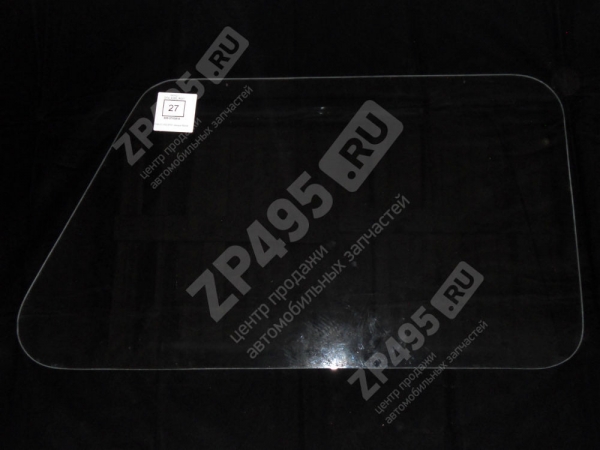 : 4695703010 0012224   3151   ryazan.zp495.ru
