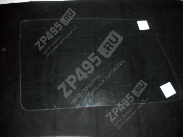 : 3162540305301 0012232   3162 3163    ryazan.zp495.ru