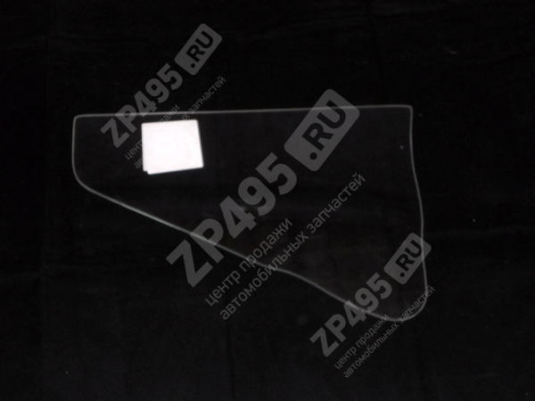 : 4696113052A 0012246   452 .  ryazan.zp495.ru