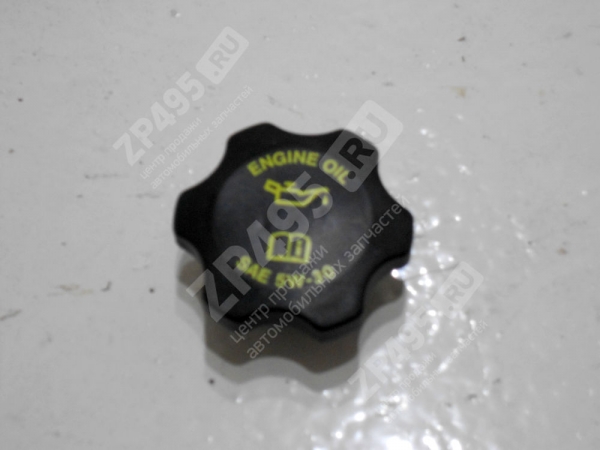 : 53010656AA 0014793   .   MOPAR (, ,,,,, , NEXT, NEXT) ryazan.zp495.ru