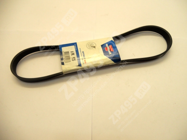 : 6PK925 0015129  -3163 .IVECO F1A 925   ryazan.zp495.ru