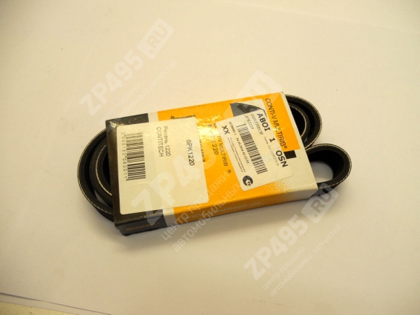: 6PK1220 0015206  1220 CONTITECH (, ,,,,, , NEXT, NEXT) ryazan.zp495.ru