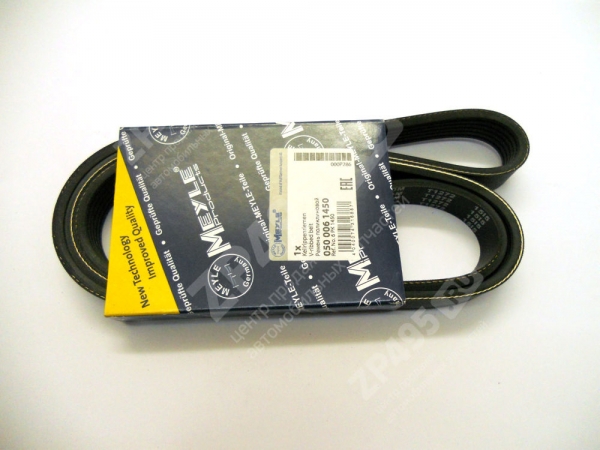 : 6PK1450 0015260  -2217 1450    (, ,,,,, , NEXT, NEXT) ryazan.zp495.ru