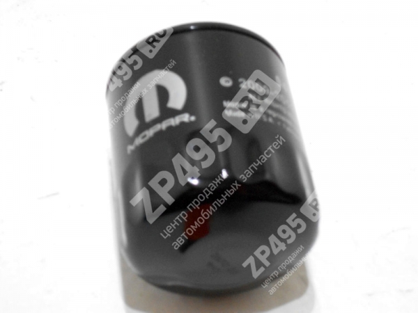 : 04105409AC 0015563   CHRYSLER  04105409AC MOPAR (, ,,,,, , NEXT, NEXT) ryazan.zp495.ru