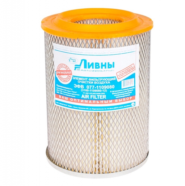 :  0771109080 0015597   -3163 , 315195   (.-409)  ryazan.zp495.ru