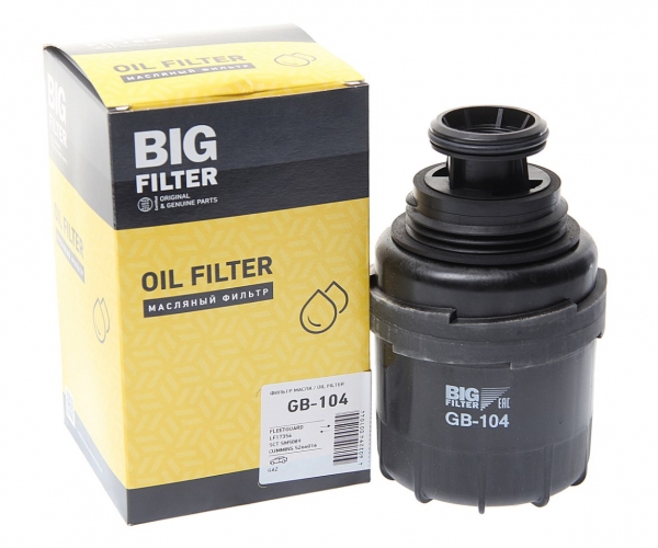 : GB104 0015633   -3302 (.CUMMINS) BIG FILTER (, ,,,,, , NEXT, NEXT) ryazan.zp495.ru