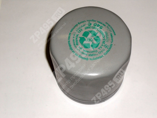 : 5401012010 0016361   ''''   2 540 ryazan.zp495.ru