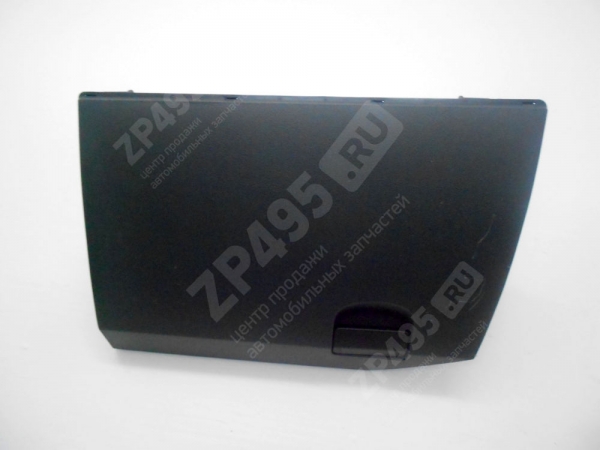 : A21R235303012 0016626   Next,  Next    ( ) (, ,,,,, , NEXT, NEXT) ryazan.zp495.ru