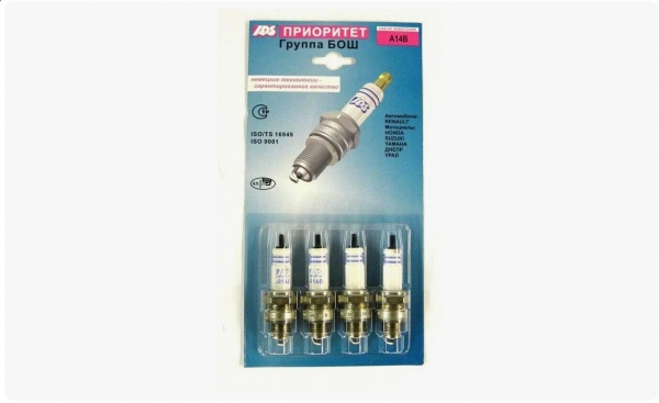 : A11 0016712   ,  -76 -11 APS  4. (, ,,,,, , NEXT, NEXT) ryazan.zp495.ru