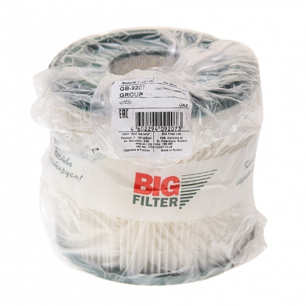 : GB9207 0016820   -469, 3151   BIG FILTER ryazan.zp495.ru