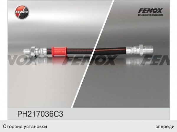 : PH217036C3 0017576   -3160, ,   FENOX ryazan.zp495.ru