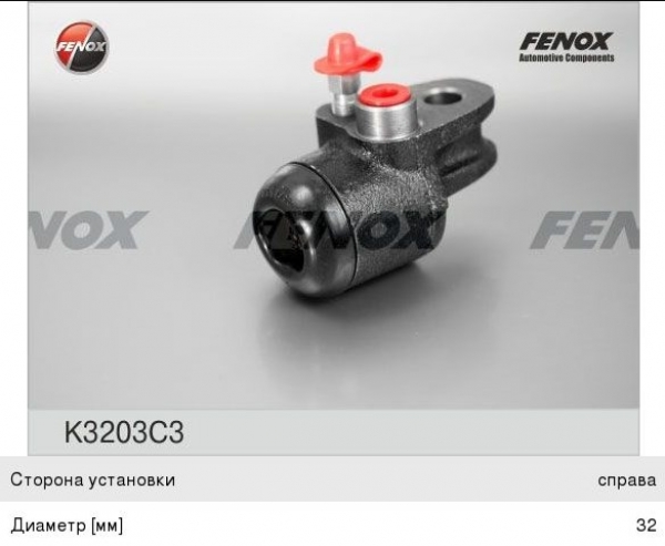 : K3203C3 0019054      FENOX ryazan.zp495.ru