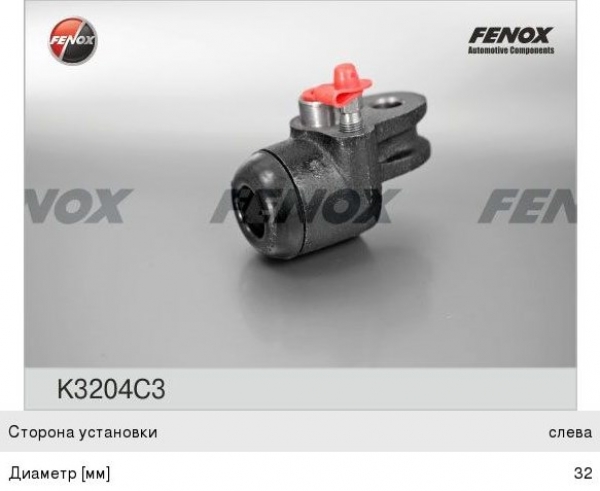 : K3204C3 0019860      FENOX (469-3501041-01) ryazan.zp495.ru