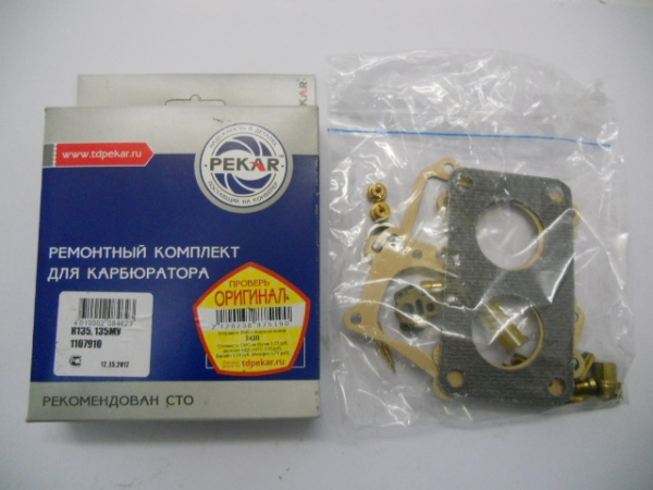 : K1351107910PK 0021456   135  ryazan.zp495.ru