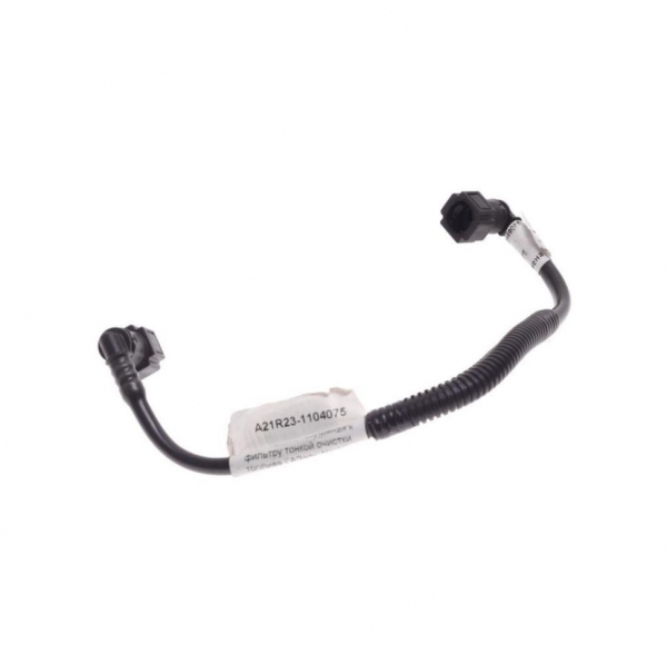 : A21R231104075 0021923    Next .EvoTech 2.7      ( ) (, ,,,,, , NEXT, NEXT) ryazan.zp495.ru
