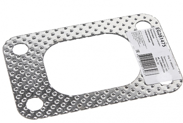 : EG281475 0022502  , ,  .CUMMINS ISBe, ISDe, ISF  (, ,,,,, , NEXT, NEXT) ryazan.zp495.ru