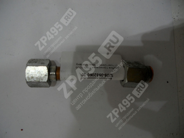 : 3205355206020 0023078   -3205 (11/12)  . ryazan.zp495.ru