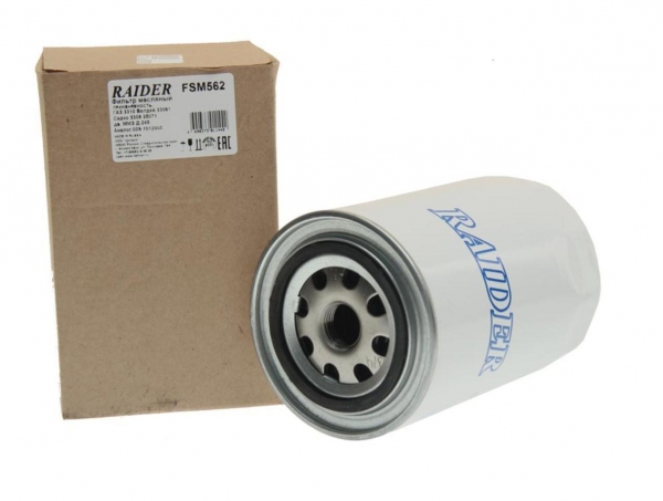 : FSM562 0023424   -3310, -5301 (.-245) TSN RAIDER (, ,,,,, , NEXT, NEXT) ryazan.zp495.ru