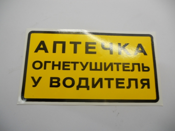 : 25903 0025903      ryazan.zp495.ru